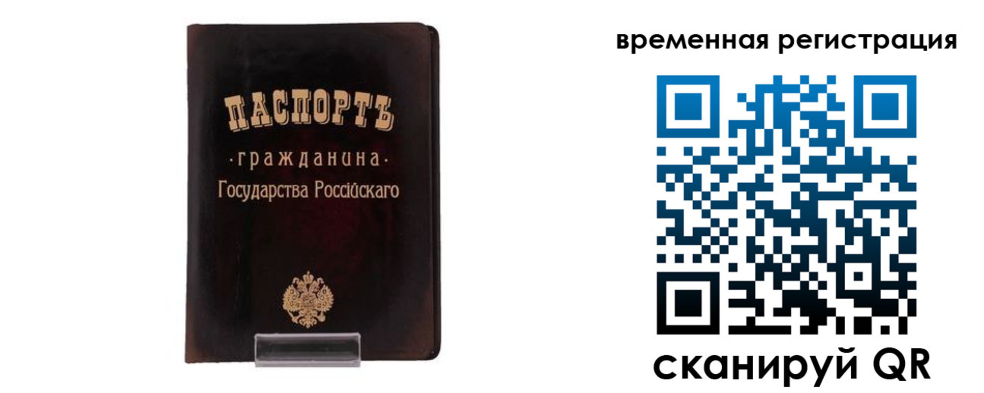 форма 3 в Октябрьском